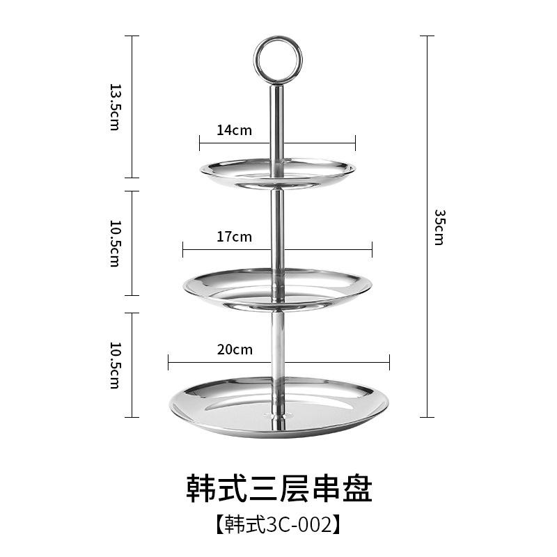 Stainless Steel Dessert Plate Multi-layer Cake Stand Dessert Stand Fruit Plate Snack Bowl Display Stand Pastry Plates Cake Tray