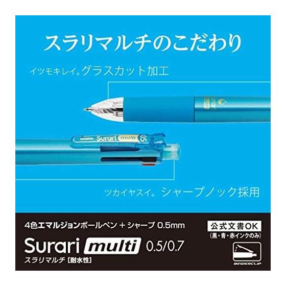 Zebra Sarasa Multi 4-Color Ballpoint Pen + Mechanical Pencil, 0.5mm, Pink, with Refill Set - Black, Red, Blue, Green Emulsion Ink, 0.5mm Lead