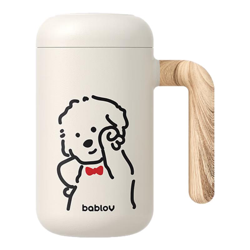 

BabloV Happy Dog Ceramic Lined Insulated Mug