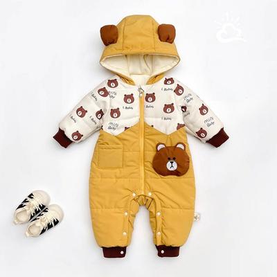 On the Clouds, the Sunbang Korean Custodian Hanwoobok HY-2281405 3-15 Months Size 66, Korea Best Childrens Clothes