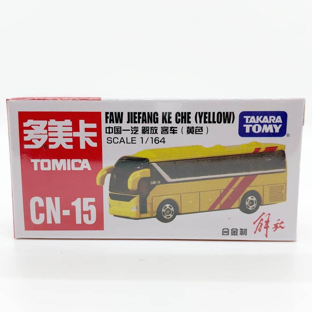 Tomica China Limited CN-15 China FAW Jiefang Ke Che (Yellow) FAW JIEFANG KE CHE (YELLOW) Overseas Limited Tomica [Used]