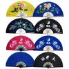 Tai Chi Kung Fu Fan Stainless Steel Alloy Fan Rib Morning Exercise Hand Abanico Chinese Martial Arts Performance Prop Ventilador