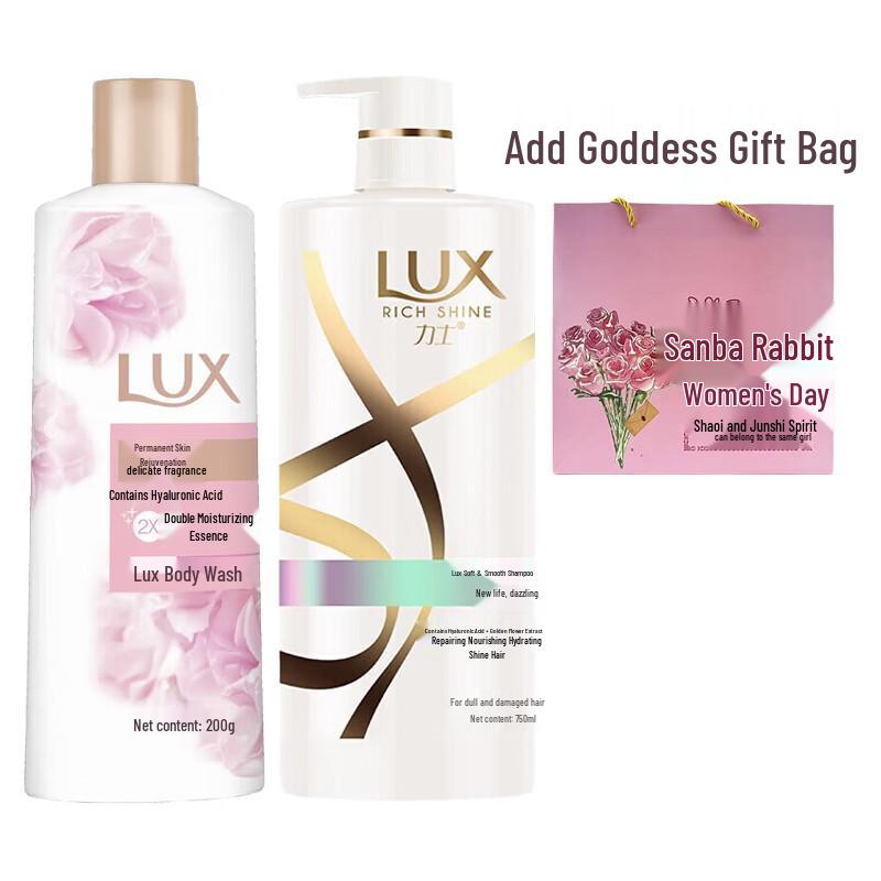 Lux Dazzling Shampoo & Shower Gel Set