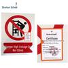 Reflective No Climbing High Voltage Danger Sign