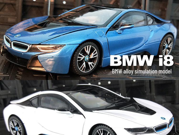 Xinghui 1:24 Alloy Simulation I8 New Energy Sports Car Model Toy