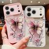 Pink Butterfly Watercolor Pattern Case For iPhone 17 Pro Max Magnetic For Magsafe Skin Feeling Cover For iPhone 16 15 14 13 Pro Max