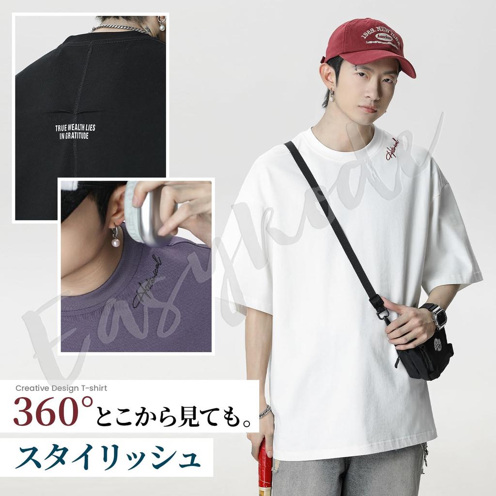 Easykode Short Sleeve Summer Stylish Embroidered Plus Sizes Long Sleeve Cool Street Outseam Size M Men's T-Shirt, Top, Stretchy, 100% Cotton,