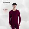 Men's Autumn Winter Cotton Underwear Set - Soft, Skin-Friendly Crew Neck with Floral Feather Design