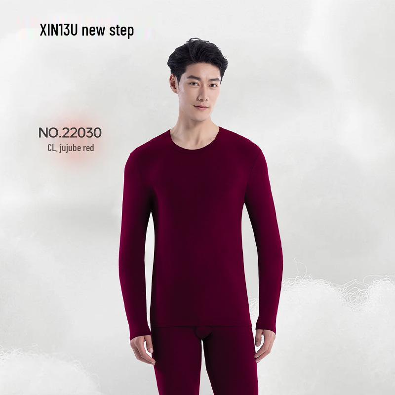 Men's Autumn Winter Cotton Underwear Set - Soft, Skin-Friendly Crew Neck with Floral Feather Design