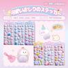 Set of 6 3D Squishy Butt Character Cute Reward Decorations for Smartphone DIY Soothing Merchandise of Stickers, Designs, Puku-Puku Style, Squishy,
