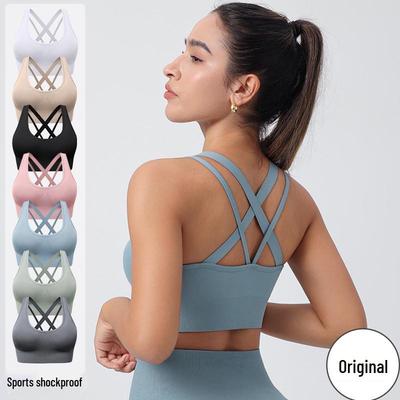 Kruisband Sportbeha - Sneldrogend, Grote Maten Yoga & Fitness Kleding