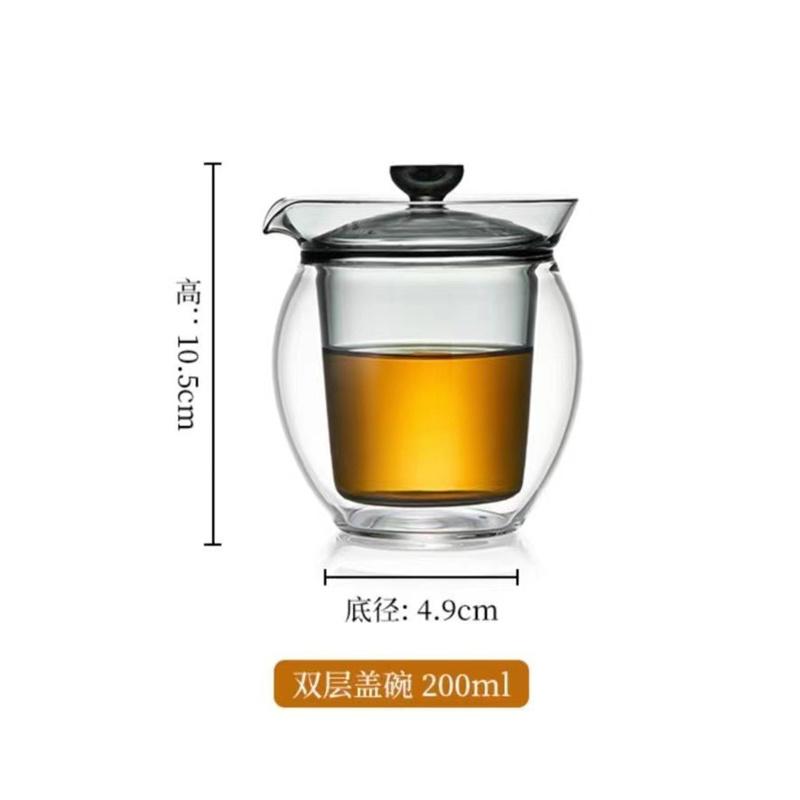 

180ML Anti Scalding Double Wall High Borosilicate Glass Gaiwan Heat-resistant Kungfu Tea Set Brewing Green Tea Hand Holding Pot 180ml