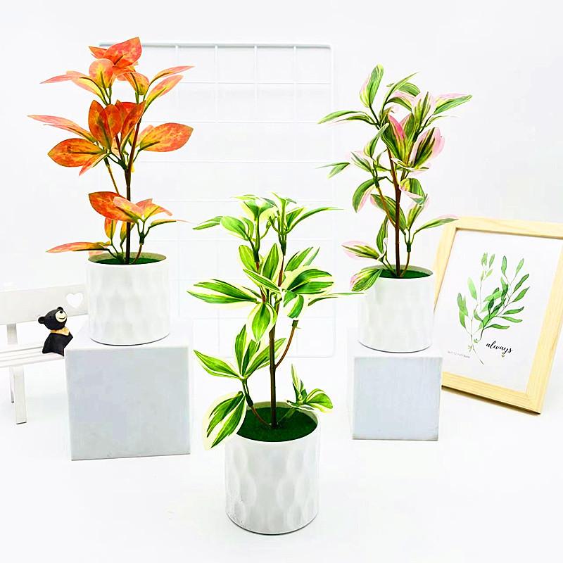Simulated Color Multi Leaves Potted Artificial Plant Ornament Decoration