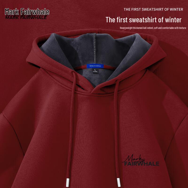 Mark Fairwhale Men's Heavyweight Fleece Hooded Sweatshirt