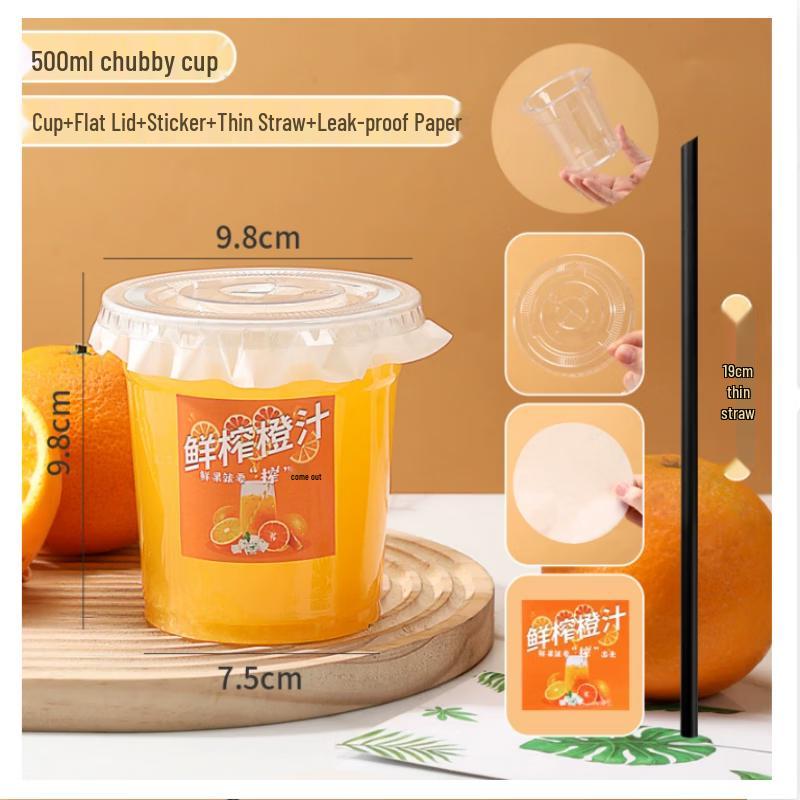 Zebian Disposable Plastic Juice Cup