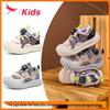 Kids' White Shell Toe Soft Sole Fashion Sneakers – Autumn 2025 Casual Sports Shoes for Boys & Girls