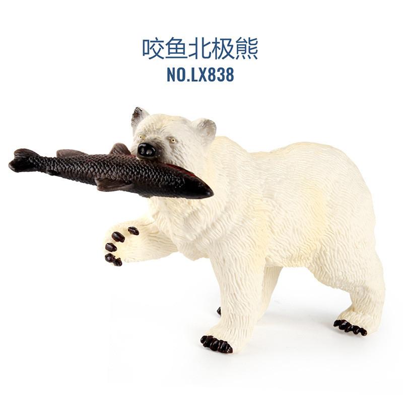 Lifelike Pvc Animal Models Of Polar Bears And Brown Bears Perfect For Home Decor