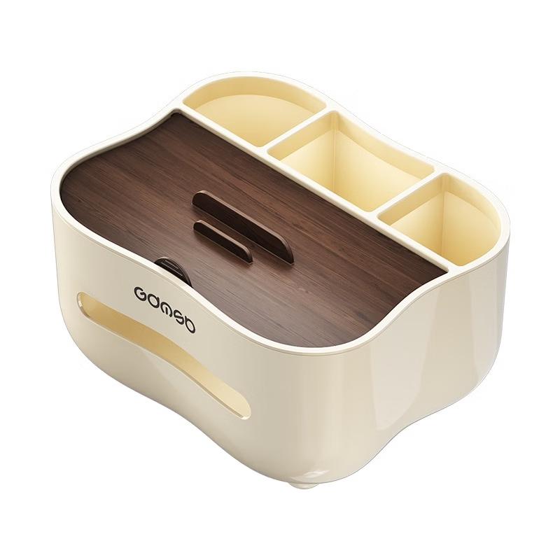 Qiaomeiren Desktop Storage Tissue Box
