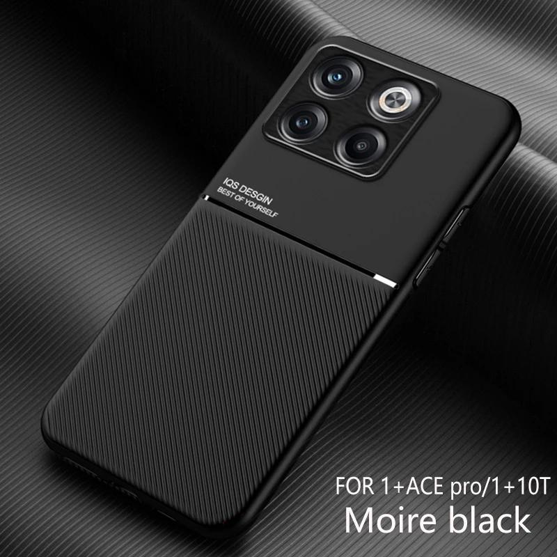 Pour OnePlus 10T Coque Magnétique de Voiture en Cuir Housse Cadre Souple Funda Sur Pour One Plus 10T OnePlus ACE Pro ACEPro 5G Coques de Téléphone Capa
