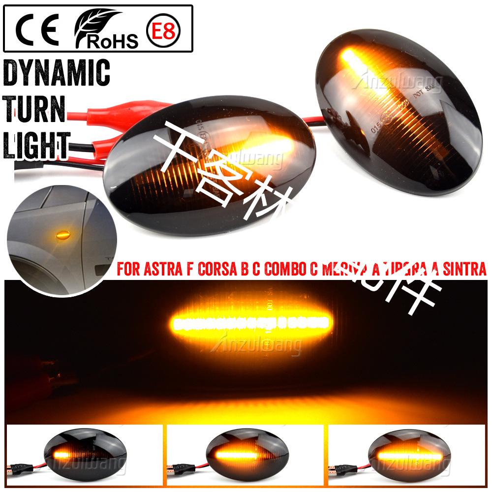 Opel Corsa B, Astra, Meriva LED Sequential Fender Turn Signals