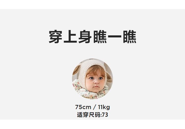 Mini Balabala Baby Jumpsuit Summer Soft, Soft, Elastic, Skin Friendly, Breathable Animal Jacquard Crawling Suit 26 New Products