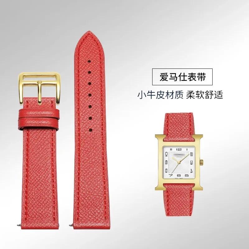 

Натуральна Шкіра Ремінець Для Годинника Браслет Для Hermes 14/16/18/20мм Модний Зручний М який Коров яча Шкіра Жіночий 16mm