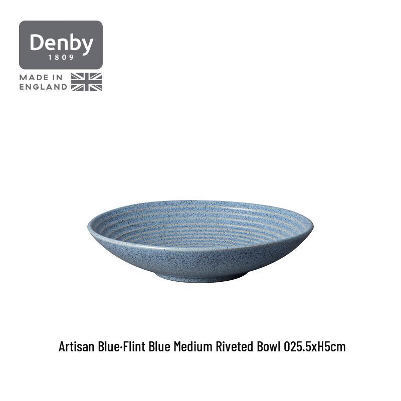European Style Ceramic Rivet Salad Bowl