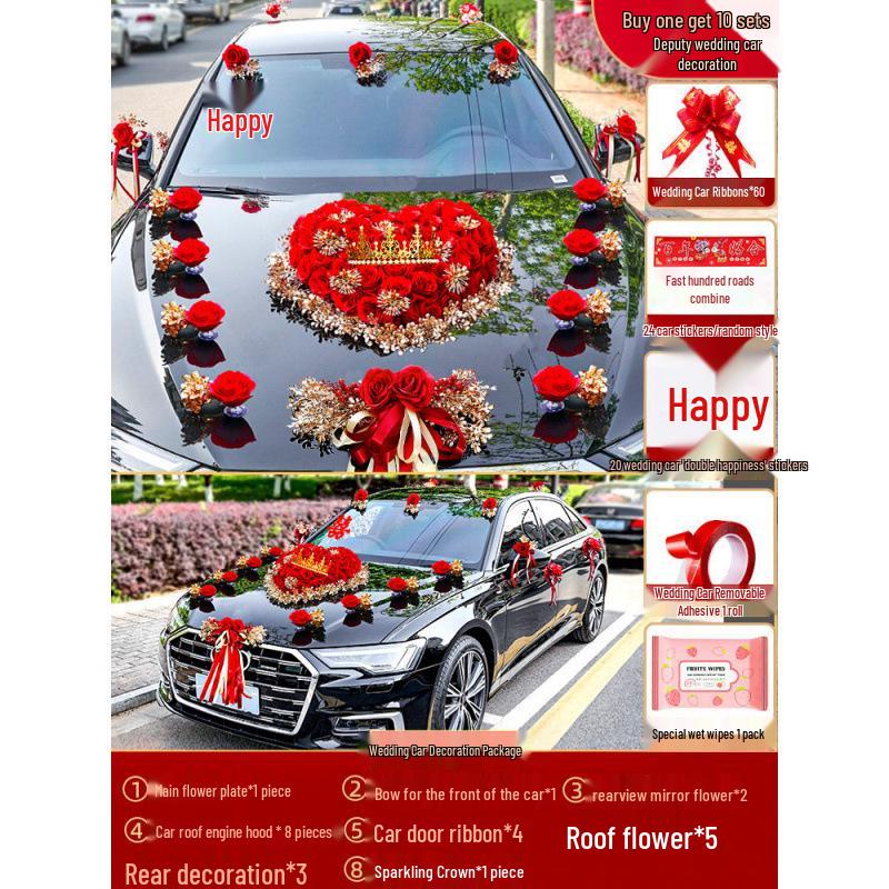 Wedding Car Decoration Set: Elegant Hood Flowers & Suction Cup Design