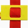 JingNong Agility Ladder