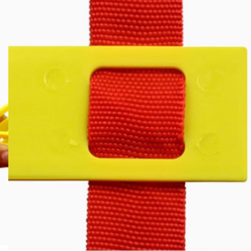 JingNong Agility Ladder