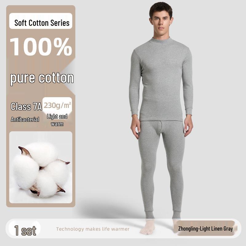 Men's 100% Cotton High-Neck Knit Thermal Set: Antibacterial Top & Bottoms, Plus Sizes