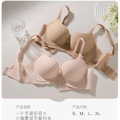 Traceless Underwear Women's Small Breasts Gather and Show Large, No Steel Ring Anti-sagging New Polka Dot Bra Cover