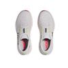 Hoka One One Rincon 4 Comfortable Running Shoes Women Sneaker White 1155131-FYZ