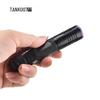TANK007 K9A5 UV Flashlight for Jade Identification