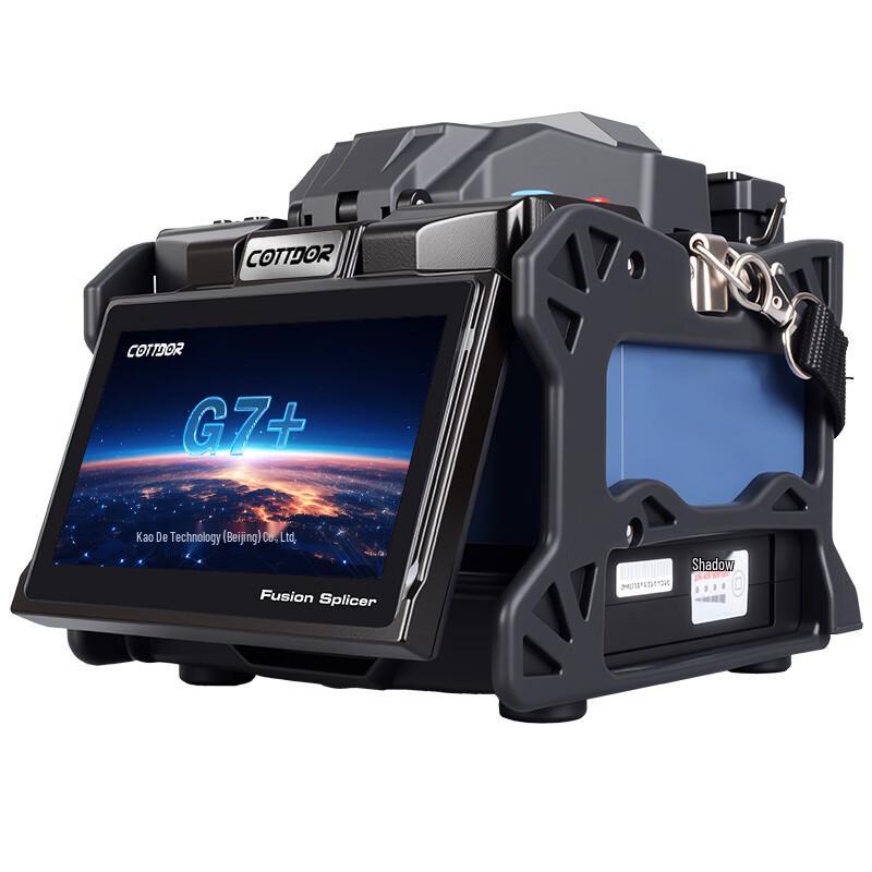 Kaode G7+ 6-Motor Automatic Fiber Fusion Splicer