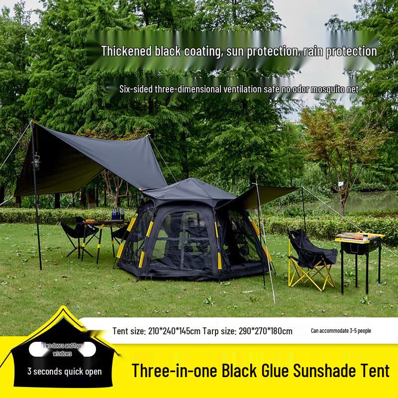 Automatic Blackout Canopy Camping Tent