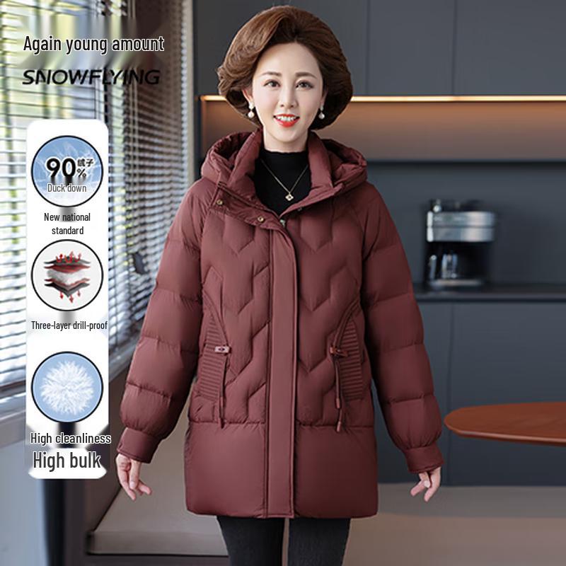 SNOWFLYING Women's 90% Down Mid-Length Winter Jacket