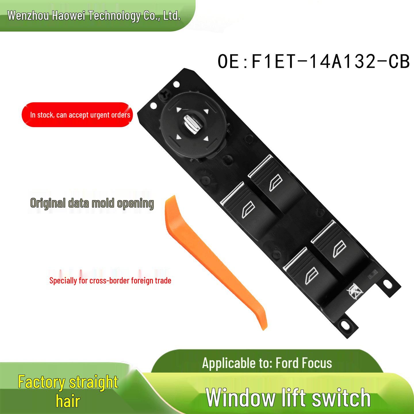 Ford Focus 2012 Power Window Switch Assembly F1ET14A132CB Electric