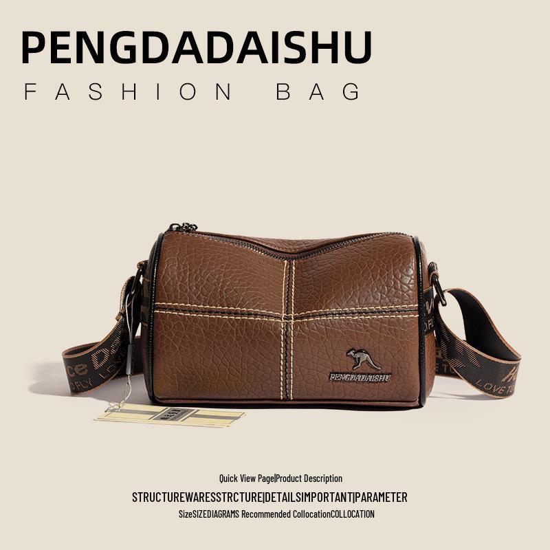 

Корейская мода Натуральная кожа Женская сумка через плечо - Модная универсальная кроссбоди с широким ремнем коричневый