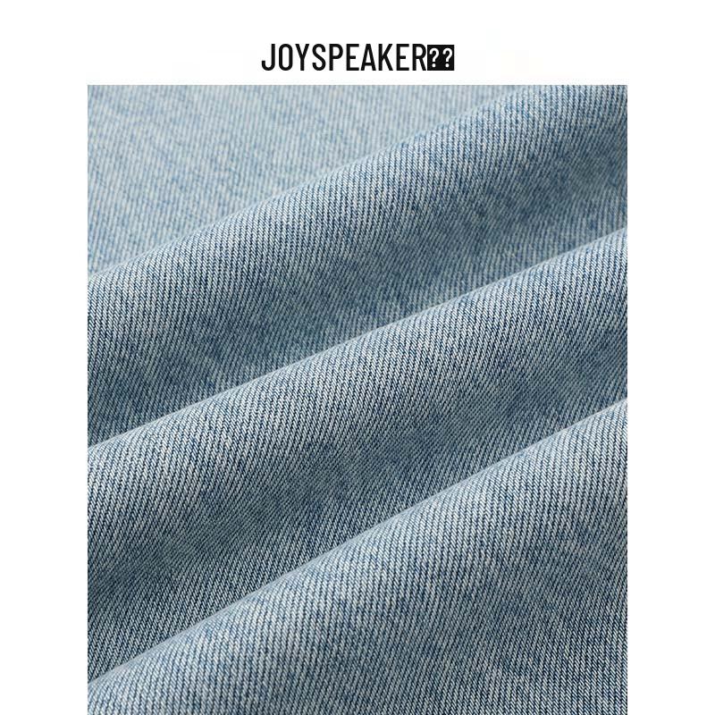 JOY SPEAKER Women's 2025 Spring Washed Rolled-Hem Denim Jeans