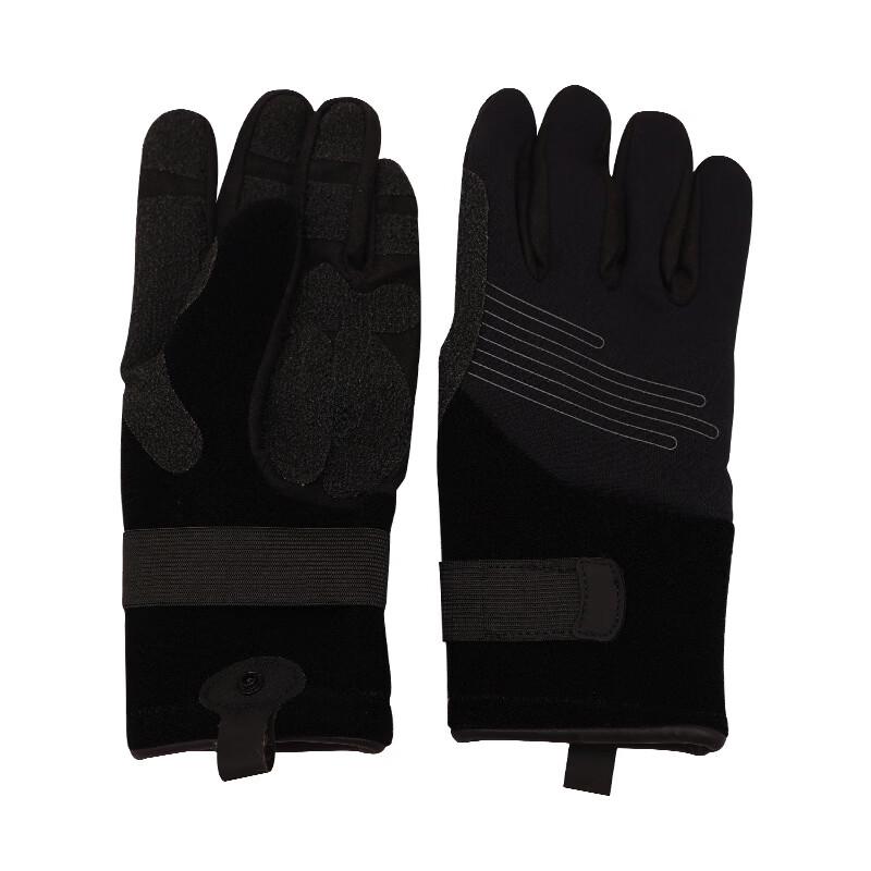 DAXTE Water Rescue Gloves