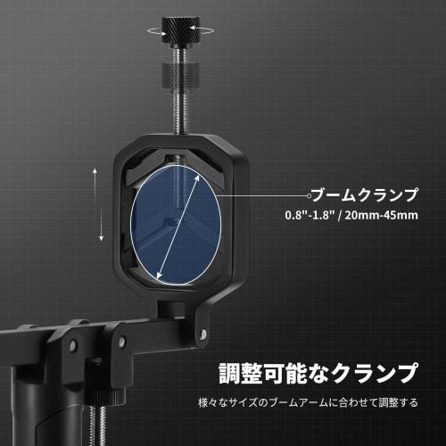 Neewer Microphone Boom Arm, Microphone Boom Pole Support Holder with 5/8" Stud for Light Stands, Microphone Stands, and C-Stands, Metal, Non-Slip, DSL