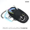 [Love Soul Dream] Bag Custom L.S.D.Designs Pliers Holder Double Neo 2 Camouflage