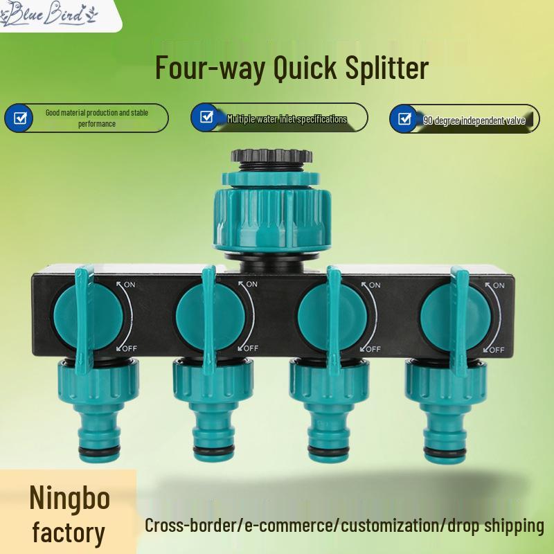 Multifunctional Plastic Garden Sprinkler Gun: Flower, Vegetable Watering & Car Wash Nozzle