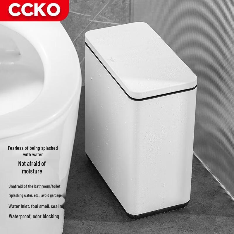 CCKO Press-Top Flip-Lid Waste Bin 4L