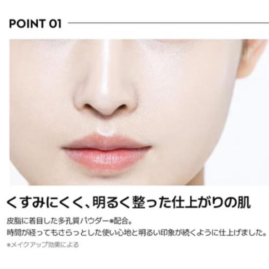 [HANSKIN Official] Premium Super Magic BB Cream