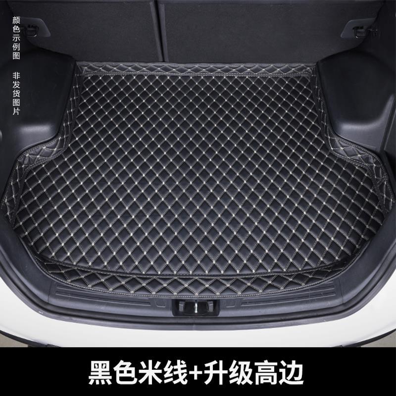 Kofferraummatte für Lynk&Co 01 2021-2026 Auto Kofferraummatte Hinterer Kofferraumauskleider Ladeboden Leder Teppich Matten Schutz Zubehör Matten
