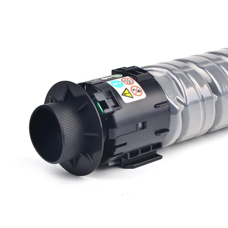 LiXing Compatible Toner Cartridge for Ricoh MP C Series