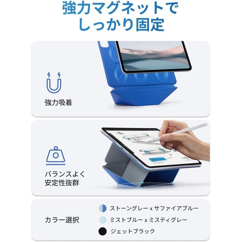 Custodia a libro dinamica Moft per iPad Mini 7a Generazione A17 Pro 2024 e iPad Mini 6