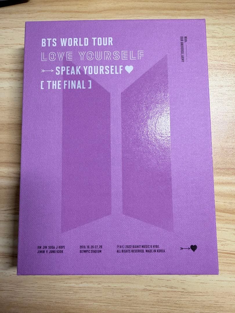 

[USED] BTS LOVE YOURSELF: SPEAK YOURSELF digital code